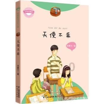 诚志股份:公司实际控制人为青岛西海岸新区国有资产管理局,公司属于地方国有企业