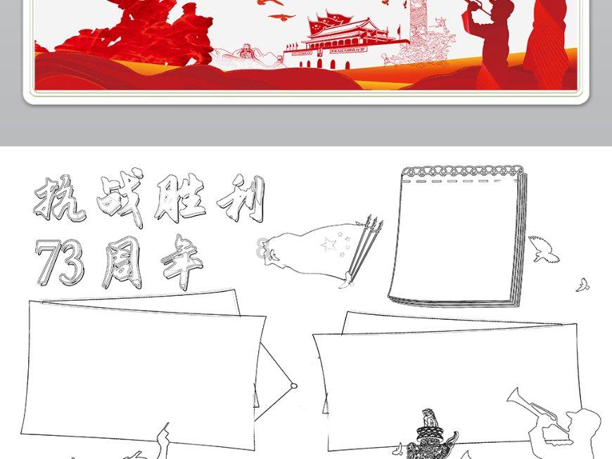 库里落选全明星首发,一个时代就此落幕?